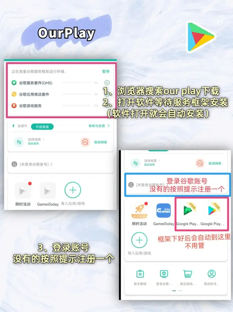 买球输赢官网官网截图1